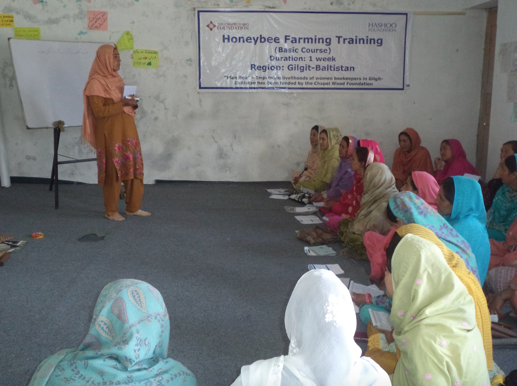 Photo 3 from Hashoo Foundation USA